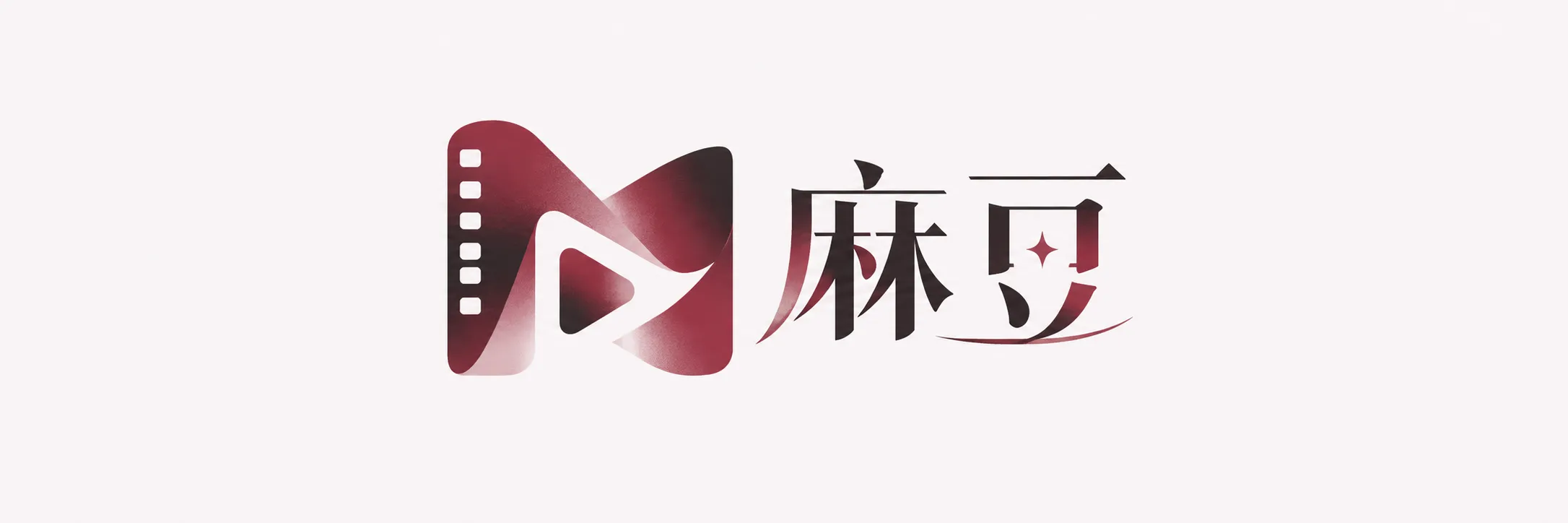 麻豆品牌标识